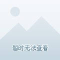 (好玩的复古传奇手游本身打配备的那种)复古传奇手游哪里打配备