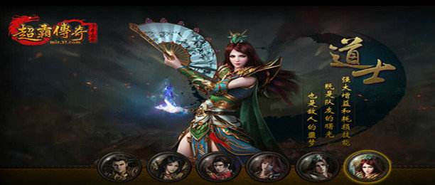 无传奇手游无需收集的传奇手游