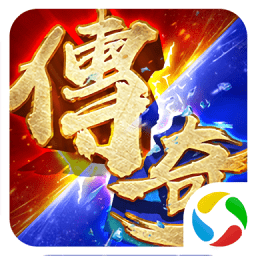 无vip配备端赖打的传奇手游没vip的传奇手游