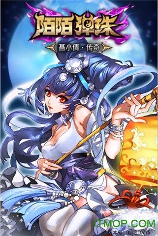 (倩女幽魂手游小蝶)手游小倩传奇