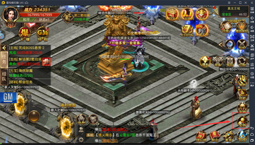 (传奇礼包通用兑换码大全)传奇手游礼包码大全