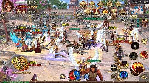 (传奇世界手游好玩么)传奇世界手游好玩吗