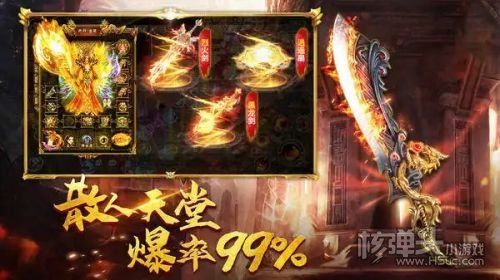 2016传奇类手游排行榜2016传奇类手游排行榜前十名