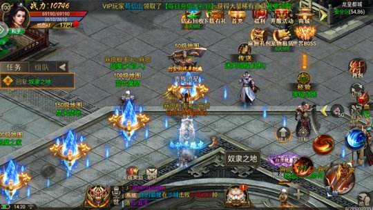 (手游传奇刷元宝挂)手游全民挂传奇
