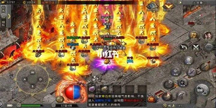 (180火龙传奇手游辅助)1.80火龙传奇手游