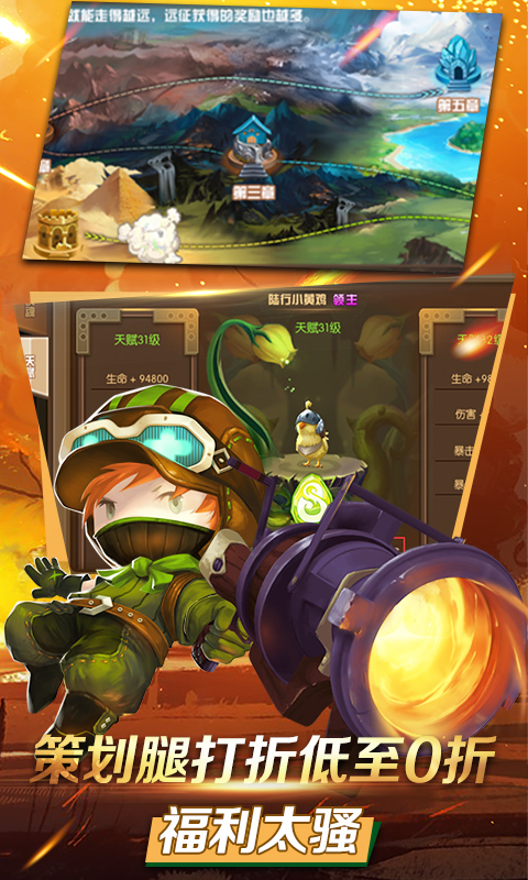 (手机游戏sf发布网址)手机游戏sf发布网