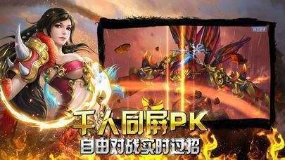 (嘟嘟传奇有手游吗)嘟嘟传奇有手游吗