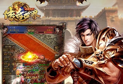 能搬砖的传奇手游能够搬砖的手游传奇