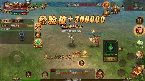 找传奇999网站手游今天个区找新开传奇999网站手机