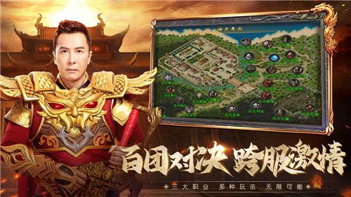 (原始传奇手游礼包码冯小刚)原始传奇手游礼包