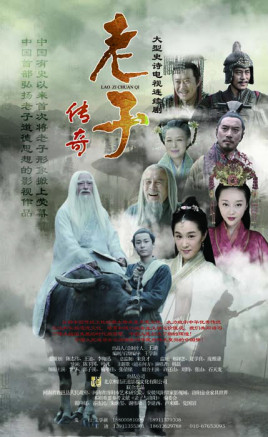 (反常传奇上线5000级)反常传奇
