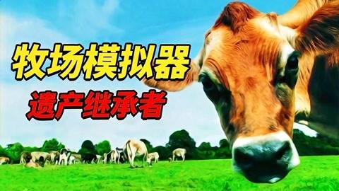 酷玩传奇手游酷玩传奇手游攻略