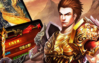 复古传奇手游挂机脚本复古传奇手游挂机脚本下载