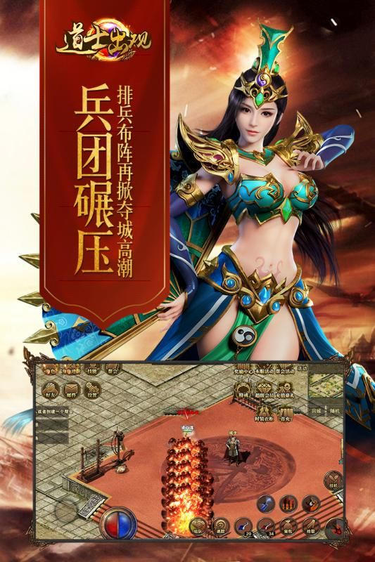 (美杜莎传奇手游官网下载)传奇手游官网下载