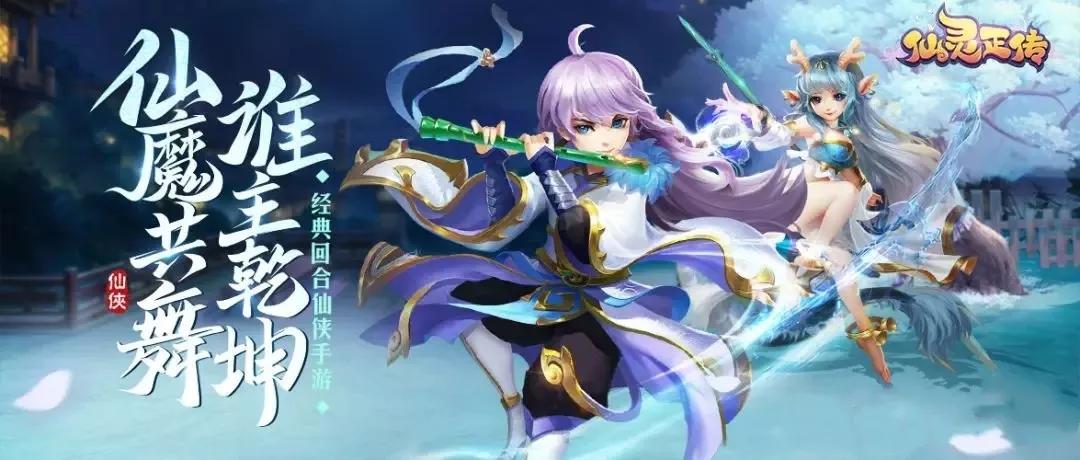 (反常传奇手游无限元宝版下载)反常传奇手游无限元宝