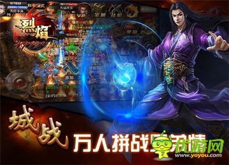 比力好玩的传奇手游有没有比力好玩的传奇手游