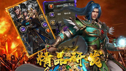 (上线就送vip17的传奇)送vip7传奇手游
