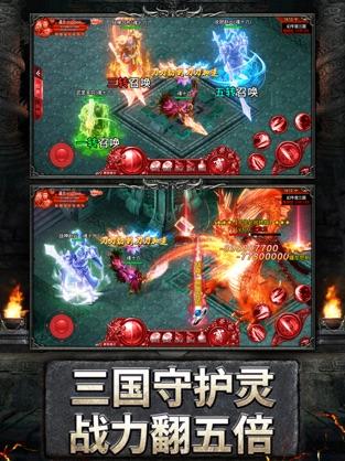 (手游传奇单职业发布网)手游传奇单职业