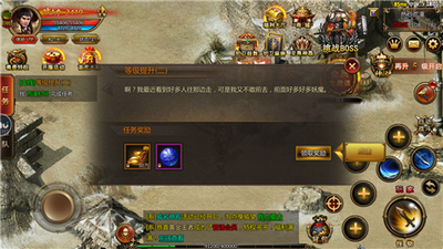 传奇手游sf网站传奇手游sf网站下载