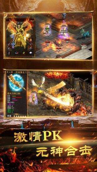 (176复古小极品传奇手游版)176复古小极品传奇手游