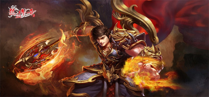 传奇新开手游传奇新开手游ios