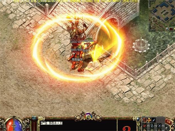 (传奇手游单机版本免实名认证)传奇手游单机版本