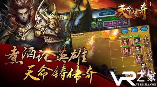 (手游传奇类游戏排行)传奇手机游戏排行