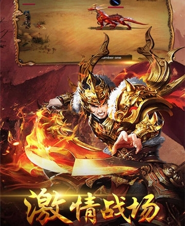 (手游传奇热门职业排名)手游传奇热门