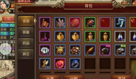 手游传奇能赚人民币排行榜保举哪一款手游传奇可赚人民币