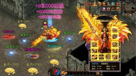 (2020年最新版本传奇手游)2020最新版本传奇手游