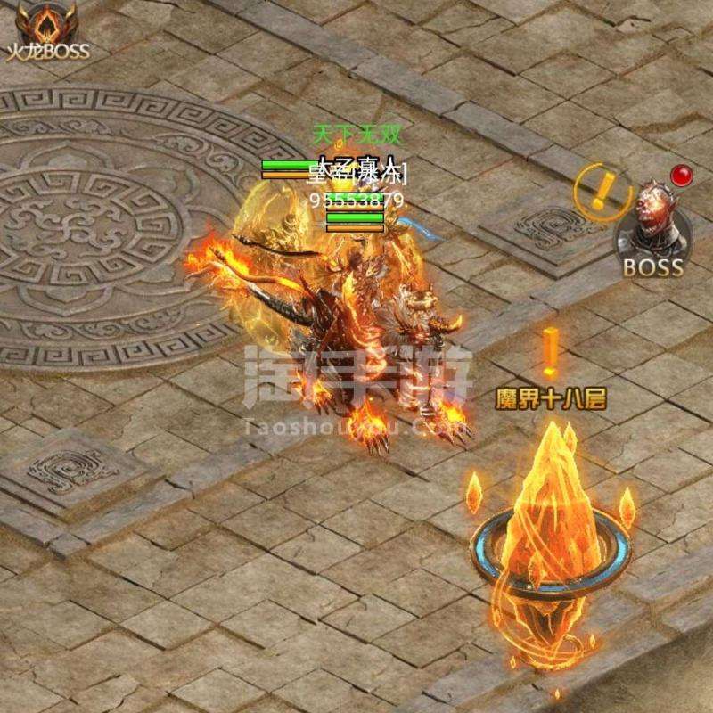 道士带麒麟的传奇手游传奇世界手游道士要生麒麟仍是白骨