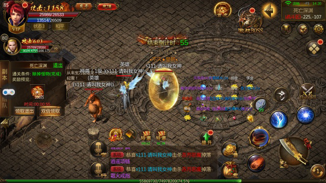 (跪求一款布衣传奇手游好玩不氪金)布衣玩家传奇手游