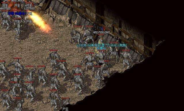 (复古传奇的尸王殿怎么走)复古传奇手游尸王殿怎么走