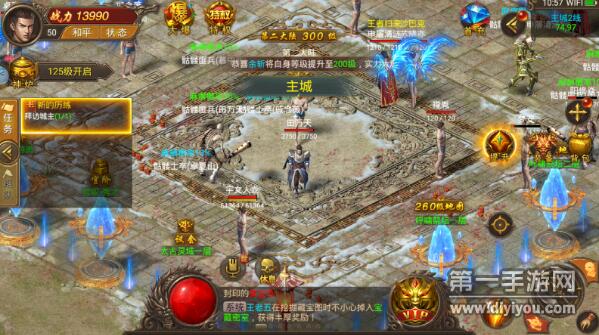 能打金的传奇手游哪个好能打金的传奇手游哪个好一点