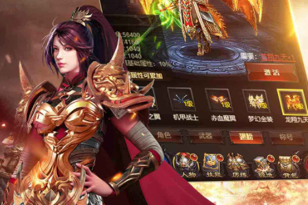 更好玩的传奇手游排行榜2021更好玩的传奇手游排行榜2022前十