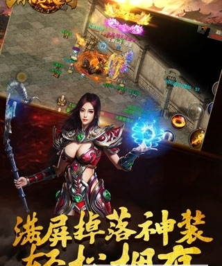(原始传奇手游邀请码怎么获取)原始传奇手游邀请码