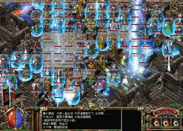 传奇3复刻版手游传奇三复古版