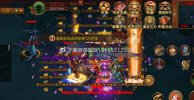 (什么传奇手游不坑钱的)什么传奇手游不坑钱