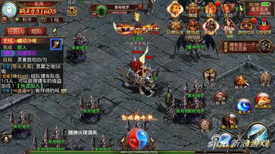 (传奇手游开服网2022)传奇手游开服