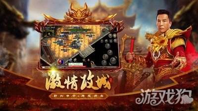 传奇网页游戏打金传奇网页游戏
