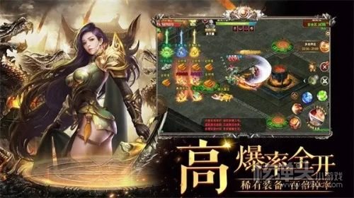 (超变光柱单职业传奇手游)光柱传奇手游排行