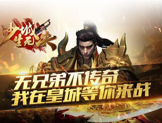 怎么代办署理手游传奇怎么代办署理手游传奇赚钱