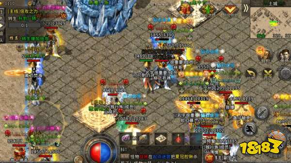 (求一款免费的传奇手游)1元传奇手游