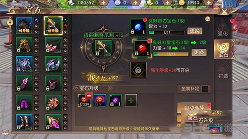 (2020轩辕传奇手游周年庆礼包)轩辕传奇手游官网礼包