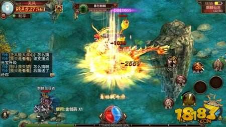 (传奇世界手游新开服网站)传奇世界手游官网新区