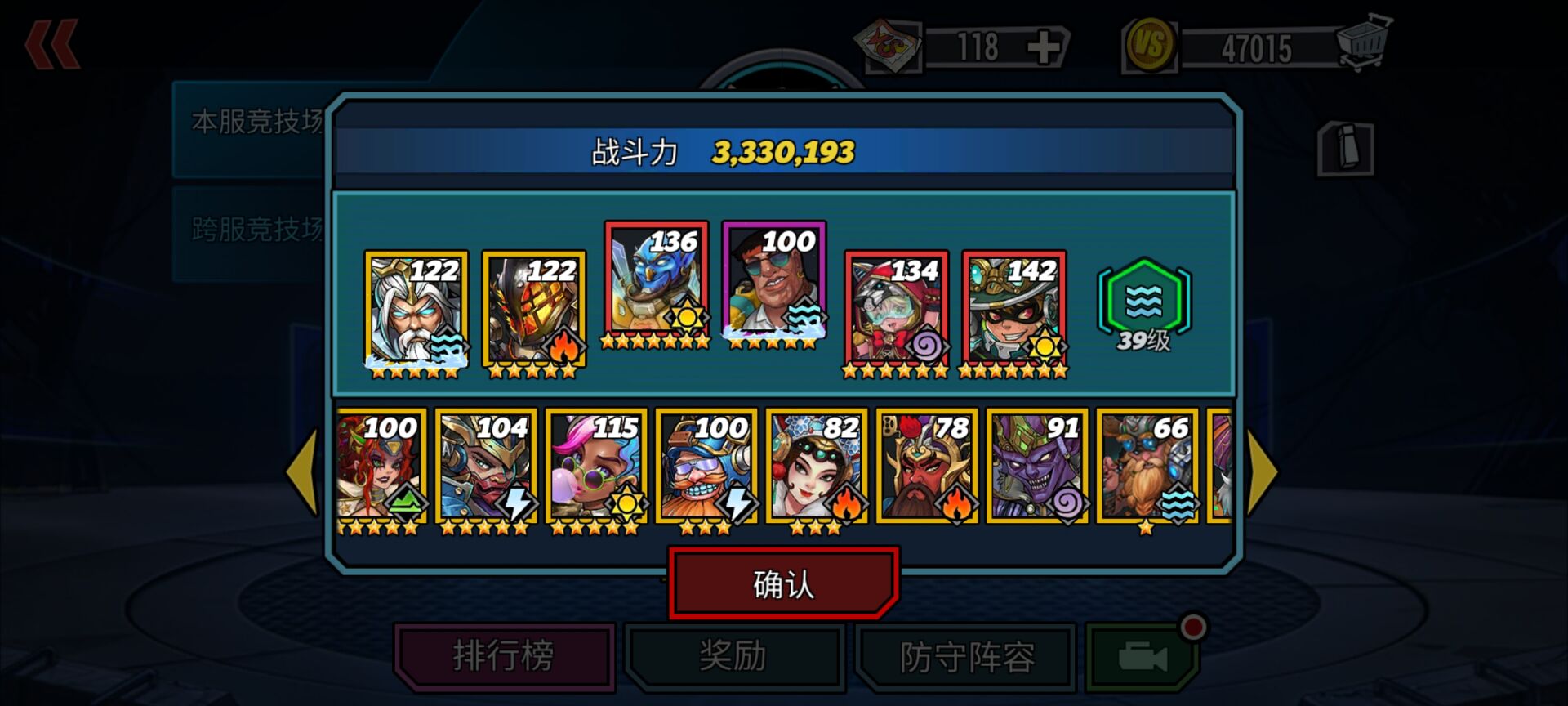 (最全手游开服)新开服手游排行榜