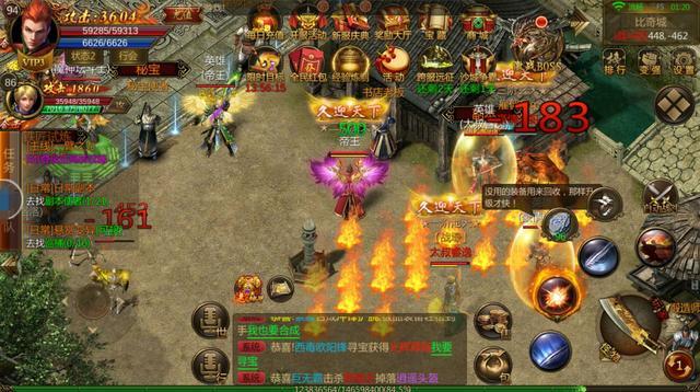 不花钱传奇类手游不花钱的传奇手游有哪些