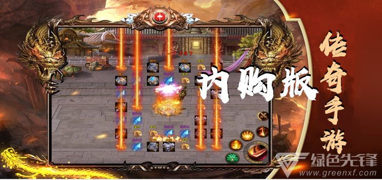 (2018传奇手游一区)2020新开传奇手游一区