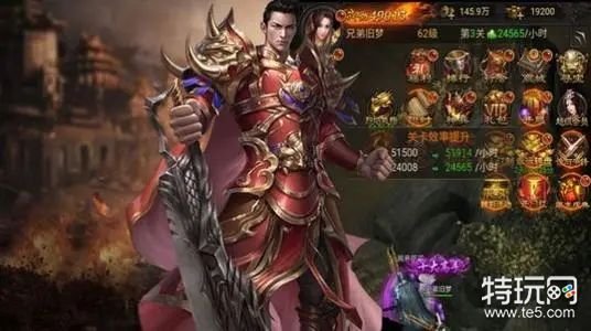 (攻击速度快的传奇手游)高爆率攻速出格快的传奇手游