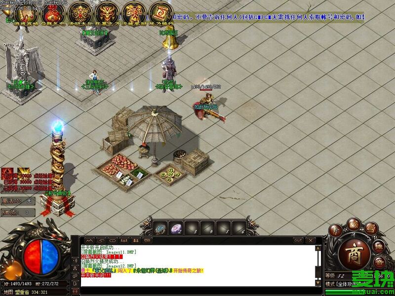 (十大不氪金传奇手游排行榜)十大不氪金传奇手游